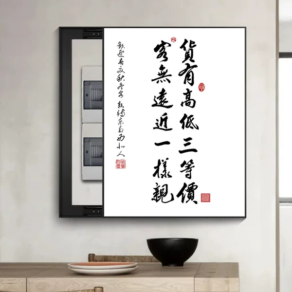 Товары от daven旗舰店