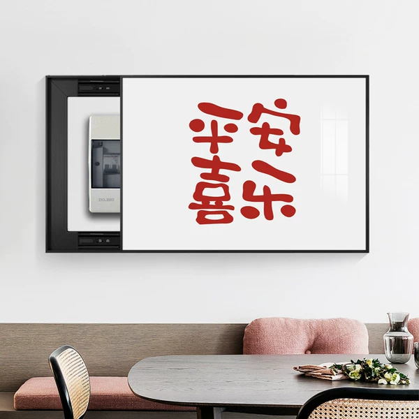 Товары от daven旗舰店