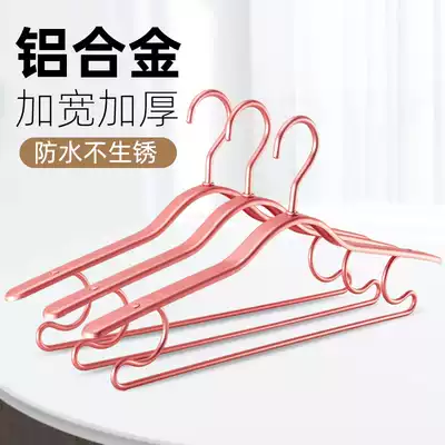 Space Aluminum Alloy Household Hangers Clothes Clothes Wide Shoulder Non-Slipid Intractable Clothes Hangers