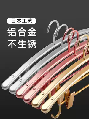 Aluminum alloy wide shoulder non-slip hanger drying clothes pants pants rack clothes hanging adhesive hook with clip
