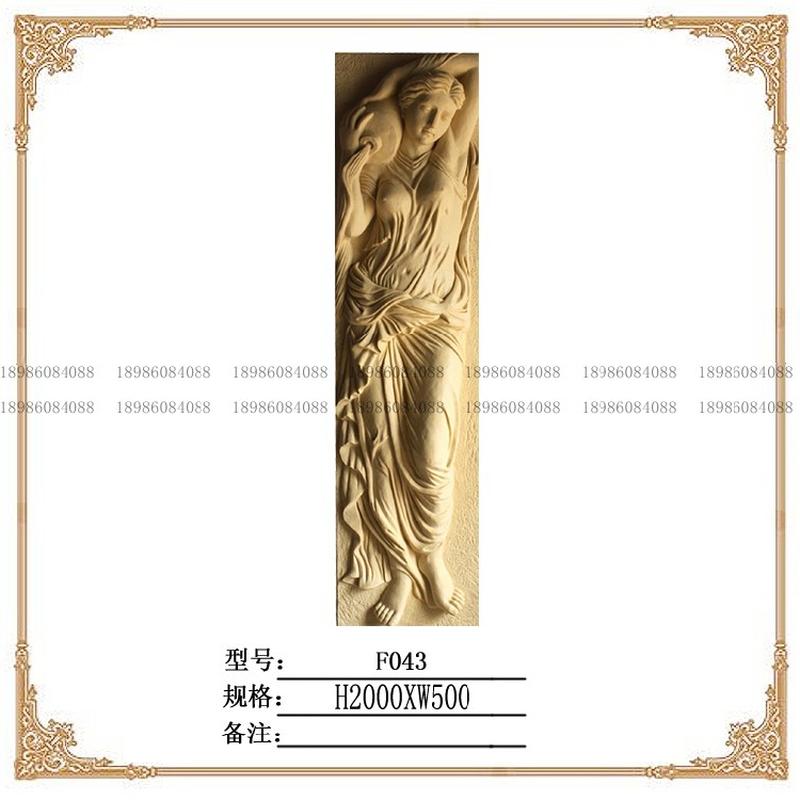 Explosive European-style Beauty bathing sandstone embossed decoration Art wall Background Wall Landscaped Sculpture Small