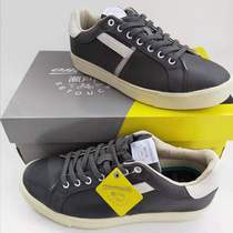 fiveten casual commuter mountain bike shoes lock shoes SPD compatible Shimano downhill onemile Setouchi