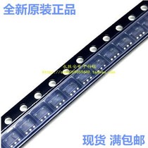 SP6200EM5-L-1-2 TR SOT23-5 SP6200EM5-L-1 Brand new original ready for shooting