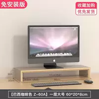 【New-Brazil Caijie】 Большой ящик для одного слоя-но-нет