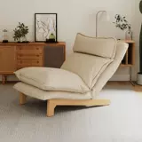 Современный и минималистичный диван для спальни для отдыха