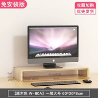 【Журнал Lust】 Большой однослойный ящик