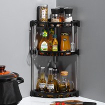 Kitchen shelf multi-layer seasoning seasoning rack tripod bathroom toilet storage shelf countertop corner rack