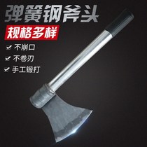 Axe firewood cutting trees kai shan fu trees king-size steel multifunctional rural household Wood carpentry broken wood materials