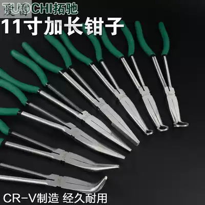 304 stainless steel pointed nose pliers with long pointed pliers 16 inch long flat nose pliers 11 inch clamping elbow