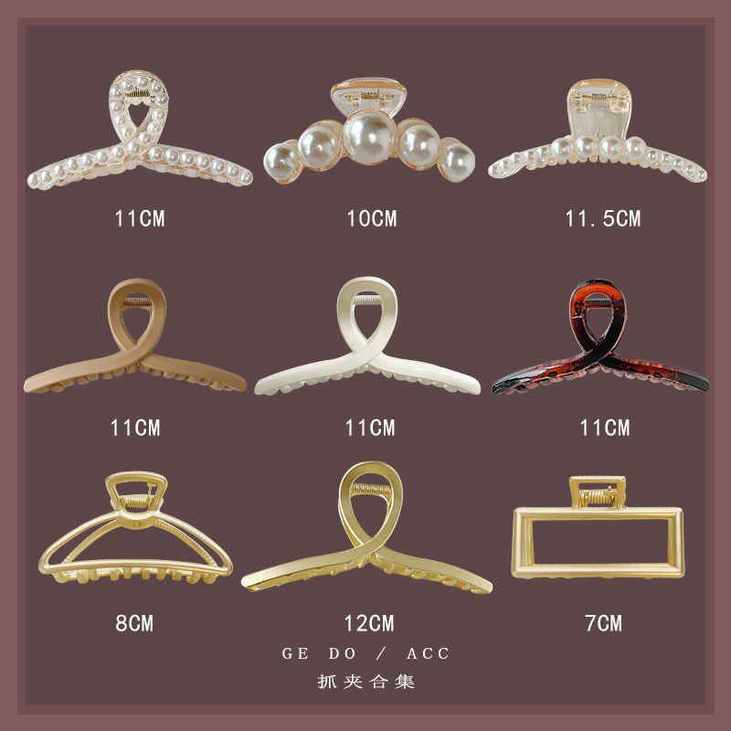 King grab clamp hair of Doha Luxi same shark clamp pearl grab clip large hair clamp behind the head of Han