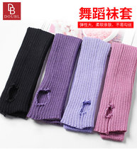 Dan Bo Luo Betty Dance Socks Holters Latin Dance Socks Stepping Foot with Hole Professional National Standard Dance Exercise Socks Leg Socks Leg Socks