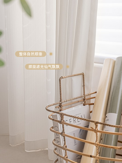 幻影纱透光不透人窗帘纱帘客厅网红白纱卧室飘窗阳台白色窗纱新款