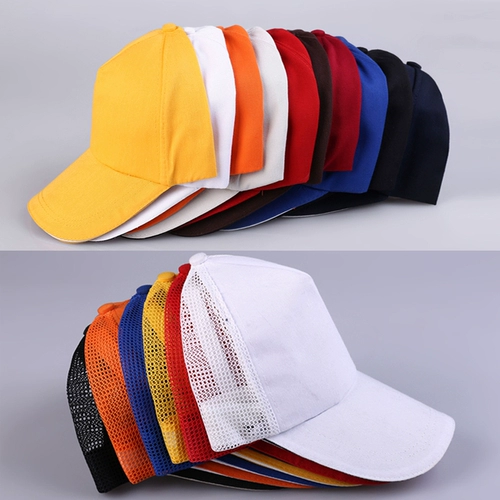 Casual Engineering Caps, маркировка логотипа, бейсбольные колпачки, создайте рекламную рекламную рекламную крышку групповой рекламы, пиковые кепки