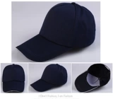 Casual Engineering Caps, маркировка логотипа, бейсбольные колпачки, создайте рекламную рекламную рекламную крышку групповой рекламы, пиковые кепки