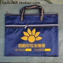 Changchun B4 football pattern portable briefcase conference document bag double-layer storage training bag tutoring bag custom logo