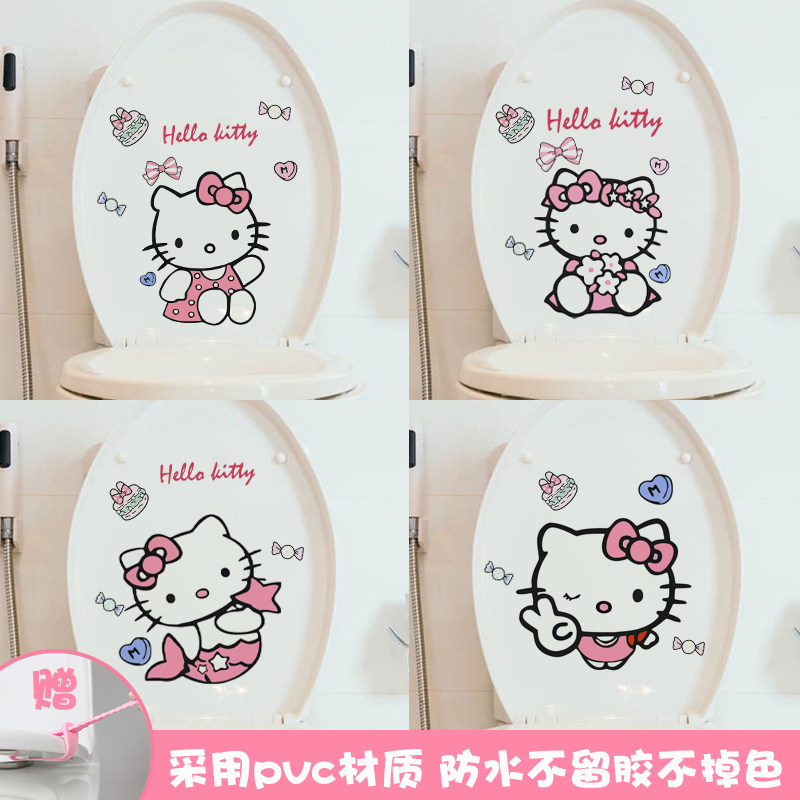 Creativity Cute Dressing Room Waterproof toilet lid sticker Makeup Room Toilet creative cartoon kitty Decorative Sticker