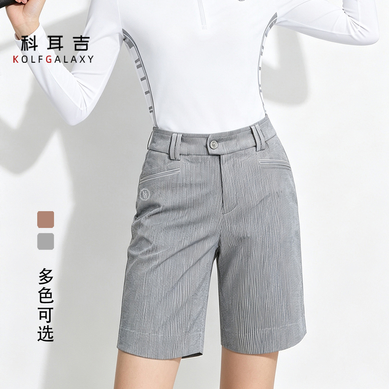New Women's Striped Golf Shorts, Knee-Length [Hong Kong Island] High-Waisted Outdoor Sports Elastic Versatile Women's Shorts