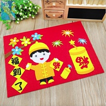 Kindergarten New Year Parent-Child Handmade diy Kindergarten Class Door Head New Year Decoration Bride Handmade diy Kindergarten