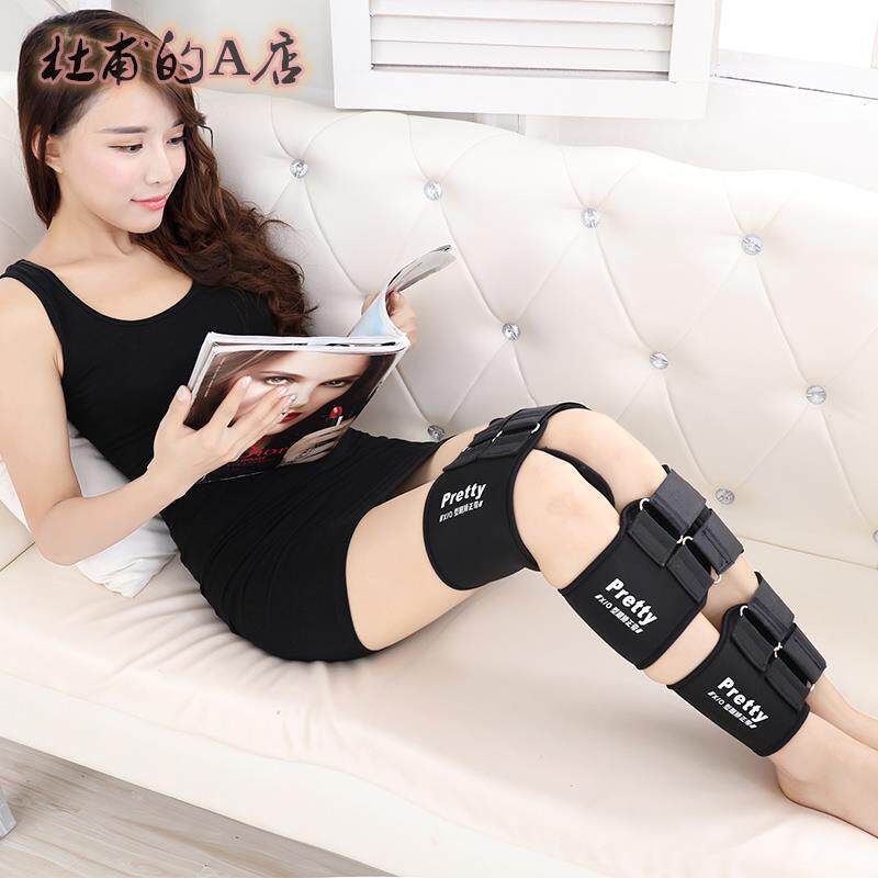 Plastic leg strap leg loops straps tie legs and woo closed legs to prevent seesaw Legs Divine instrumental femininity Shaping-Taobao