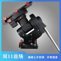 Ayton iOptron CEM120EC Astronomical Telescope GOTO Neutral Equatorial Instrument High Precision Edition