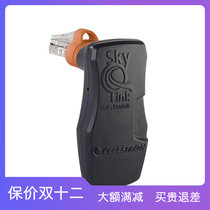 Astronomical telescope SkyQ second generation compatible with Apple iOS Android WiFi adapter