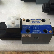 Originally installed Japan KEIKI Tokyo ometer solenoid valve DG4V-3-OB-M-P7-H-52-K warranty for one year