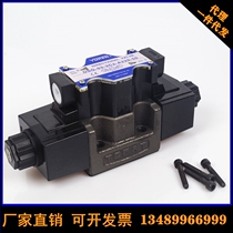 New original new spot YUKEN oil research superimposed overlay overhead valve MBA-01-C30 quality