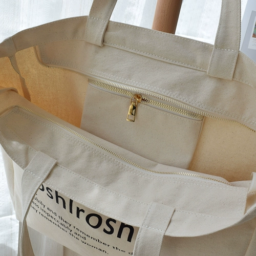 Парусная рисовая песня Yi Идеальная женщина -алфавитный холст.