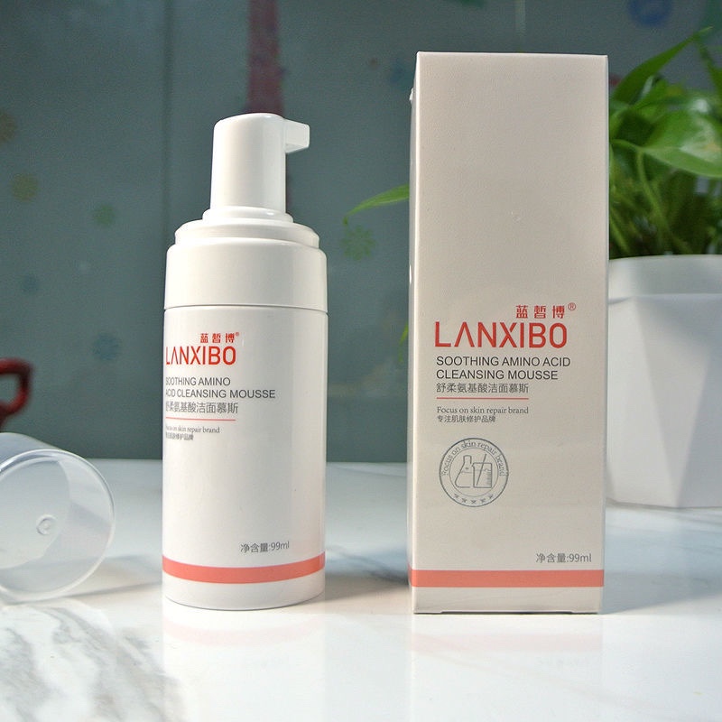 温柔洁肤新选择：蓝皙博舒柔氨基酸洁面慕斯探秘