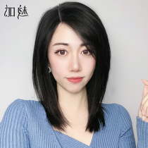 Wig female hair hair hair hair hair hair hair hair hair wig hair hair hair wig set natural