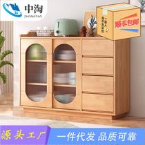 Nordic sideboard living room storage cabinet solid wood kitchen cabinet modern simple tea cabinet home storage cabinet