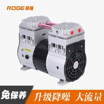 Small piston industrial gas pump KB - 200V oil - free environmental protection high pressure high flow silence laboratory vacuum pump