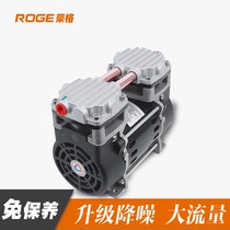 Micro - vacuum pump KB - 030V pressure oil - free silent large flow laboratory high pressure pump industrial electric electric electric power