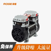 Small air pump for micro - flow high pressure pump with vacuum pump KB - 030H lab