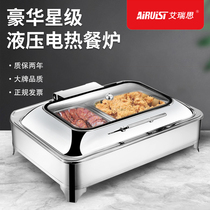 Iris hydraulic buffet stove Electric heating hotel tableware perspective clamshell breakfast insulation Buffy stove