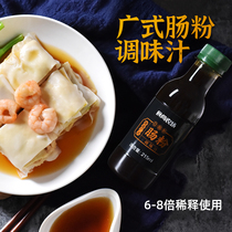 Cantonese Rice Noodle Seasoning Sauce Pull sausage Kway Teow Rice Noodle Soy Sauce Cold salad Household steamed fish in light soy Sauce