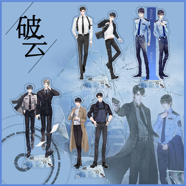 Breakthrough the Clouds and Conquer the Sea Peripheral Standee Figure Anime Jiang Ting Shan Yazi Wu Yu Double-Sided High-Definition Fan Art