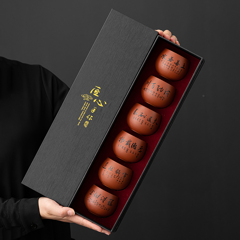 Purple San Kung Fu Tea Cup Household Ceramic Cup Single Cup Personal Cup Master Tea Bowl Tea Bowl Gift Box