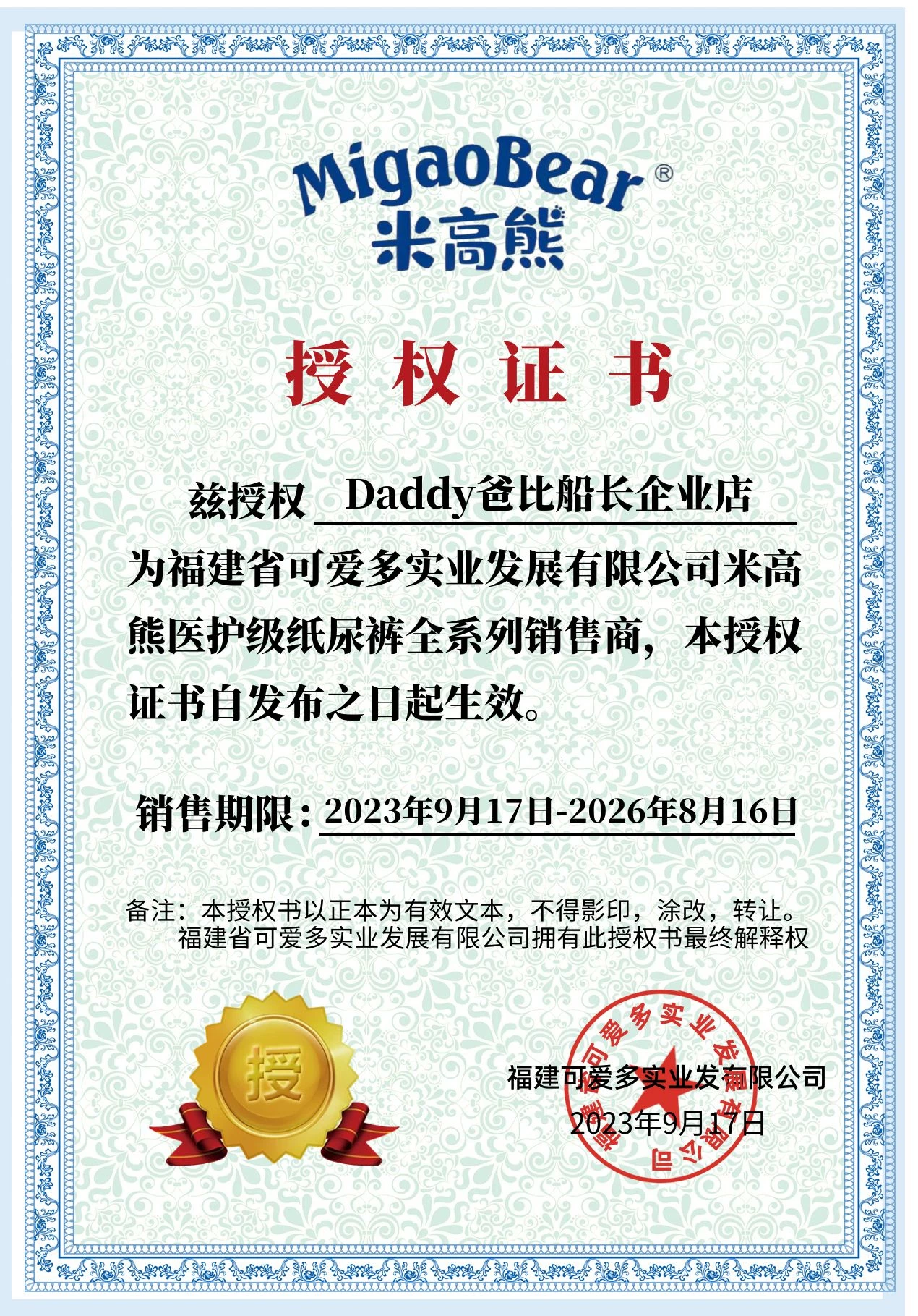 Lexiang Zhenzhe хлопковые подгузники для новорожденных neonatal не протекают штаны для младенца штаны бесплатная доставка