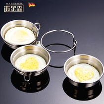 304 stainless steel poached egg mold love omelet home quick steamed childrens breakfast egg artifact