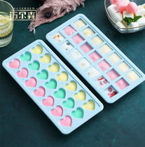 Myerson Ice Cube mold silicone ice cube ice box ice box household with lid quick freeze artifact ice mold