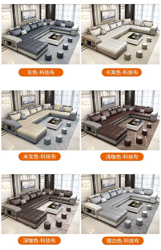 Sofa vải đơn giản và hiện đại kích thước hiện đại góc phòng khách chung cư Sofa vải Bắc Âu có thể tháo rời và giặt được kết hợp đồ nội thất - Ghế sô pha