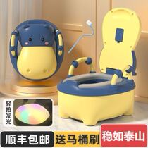 Childrens toilets for men and women childrens small toilets special for babies special drawers urinals