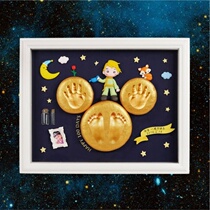 Cow Baby Full Moon souvenir collection preserved umbilical cord fetal hair newborn baby hand-foot model three-dimensional photo frame