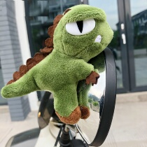 Tram decoration small accessories battery car pendant decoration motorcycle electric car modification doll small object supplies