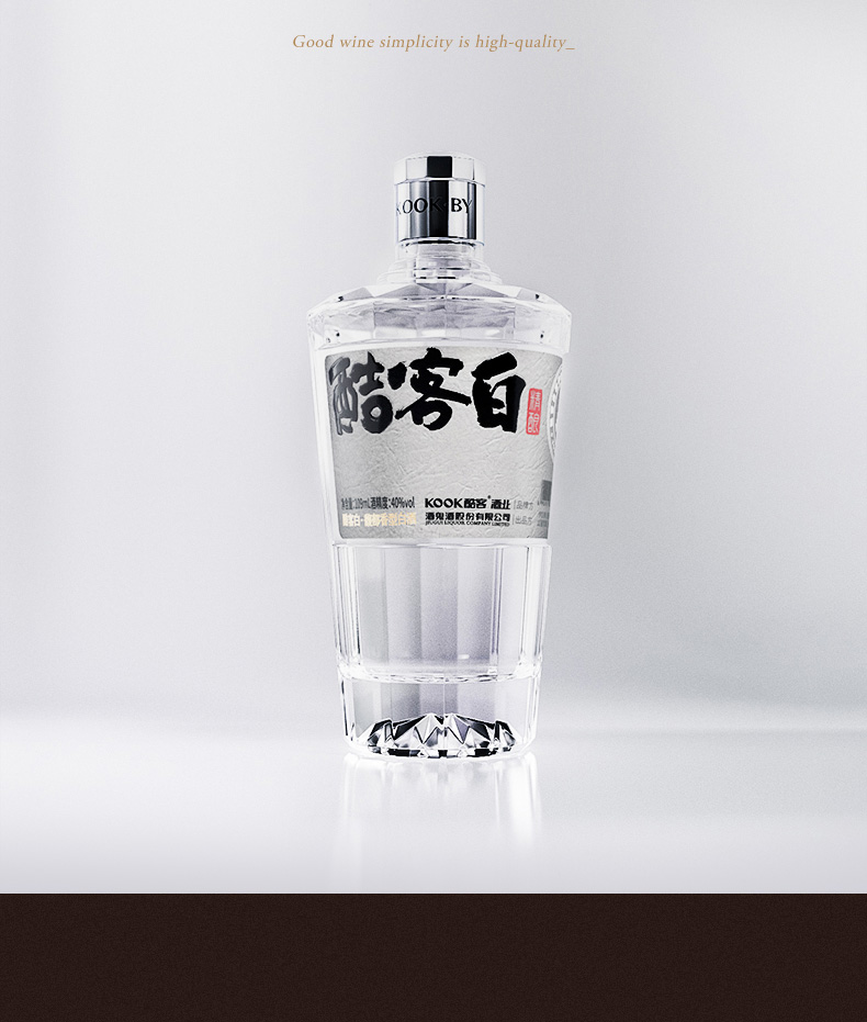 酷客白精酿小酒(正装)40度109mL单瓶装