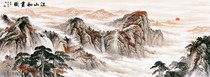 102 Jiangguo painting mountain picturesque material feng shui landscape painting picture decoration painting electronic material new Chinese