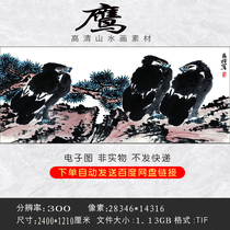 GH-202 HD Landscape Painting Eagle Original Picture