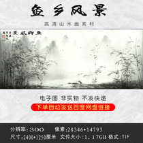 GH-181 High-definition landscape painting fish town scenery cornucopia of good luck is the original picture of flowing water and wealth