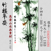 GH-239 High-definition landscape painting bamboo newspaper peace lotus hanging painting decoration hotel porch mural feng shui painting original picture